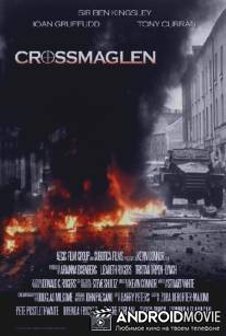 Кроссмаглен / Crossmaglen