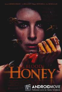 Кровавый мёд / Blood Honey
