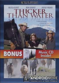 Кровное родство / Thicker Than Water