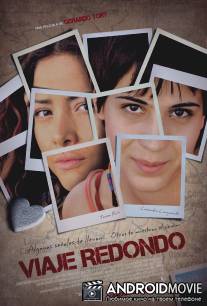 Кругосветное путешествие / Viaje Redondo