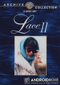 Кружева 2 / Lace II