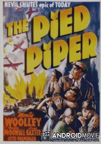 Крысолов / Pied Piper, The