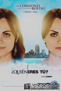 Кто ты? / ?Quien Eres Tu?