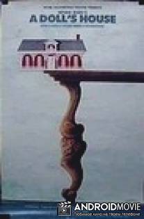 Кукольный дом / A Doll's House