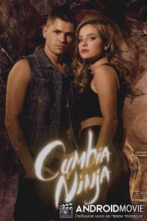 Кумбия ниндзя / Cumbia Ninja