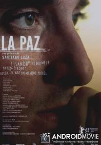 Ла-Пас / La Paz