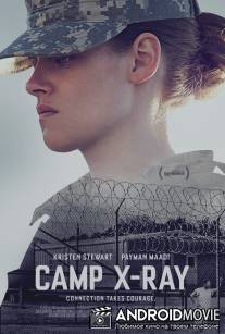 Лагерь 'X-Ray' / Camp X-Ray