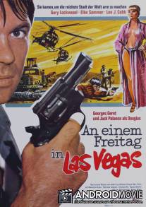 Лас-Вегас, 500 миллионов / Las Vegas, 500 millones