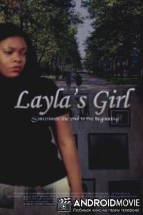 Layla's Girl