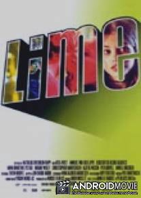 Лайм / Lime