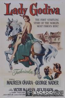 Леди Годива / Lady Godiva of Coventry