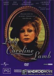 Леди Каролина Лэм / Lady Caroline Lamb