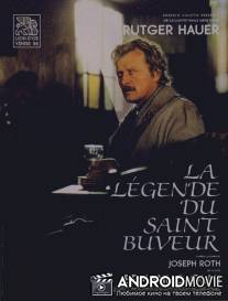 Легенда о святом пропойце / La leggenda del santo bevitore