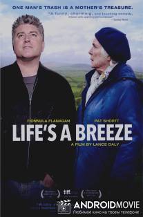 Легкая жизнь / Life's a Breeze