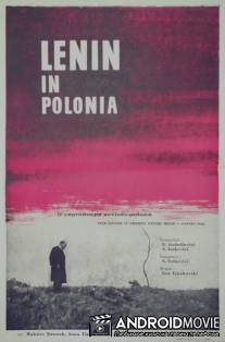 Ленин в Польше / Lenin v Polshe