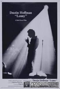 Ленни / Lenny