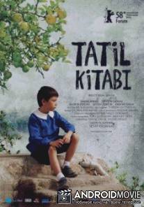 Летняя книга / Tatil kitabi