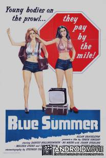 Лето желаний / Blue Summer