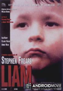 Лиам / Liam