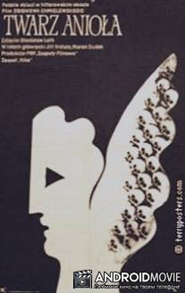 Лицо ангела / Twarz aniola