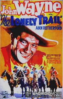 Lonely Trail, The