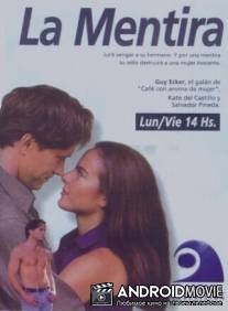 Ложь / La mentira