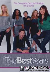 Лучшие годы / Best Years, The