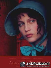 Луиза Сан-Феличе / Luisa Sanfelice