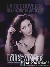 Луиза Виммер / Louise Wimmer