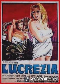 Лукреция Борджиа, любовница дьявола / Lucrezia