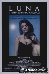 Луна / La luna