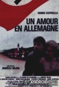 Любовь в Германии / Eine Liebe in Deutschland