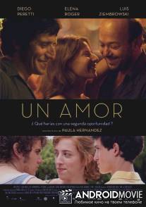 Любовь / Un amor