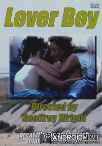 Любовник / Lover Boy