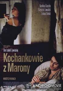 Любовники из Мароны / Kochankowie z Marony