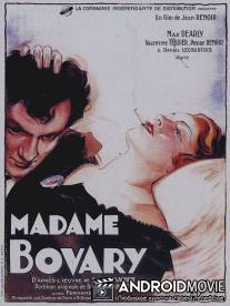 Мадам Бовари / Madame Bovary