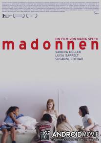 Мадонны / Madonnen