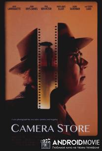 Магазин видеокамер / Camera Store