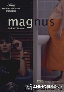 Магнус / Magnus
