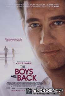 Мальчики возвращаются в город / The Boys Are Back