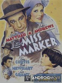 Маленькая мисс Маркер / Little Miss Marker