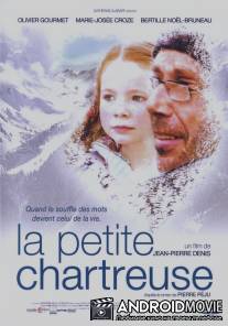 Маленькая обитель / La petite Chartreuse