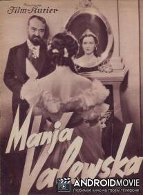 Маня Валевска / Manja Valewska