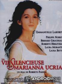 Марианна Укрия / Marianna Ucria