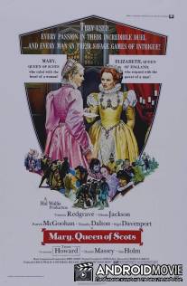 Мария - королева Шотландии / Mary, Queen of Scots