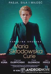 Мария Кюри / Marie Curie