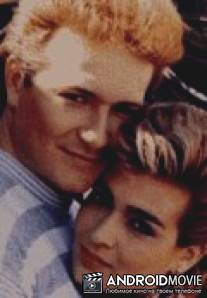 Мария Мария / Maria Maria