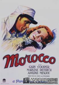 Марокко / Morocco