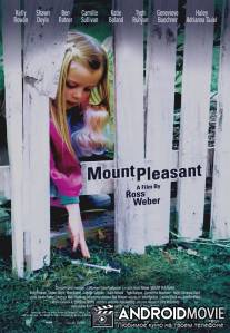 Маунт Плезант / Mount Pleasant