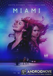 Майами / Miami